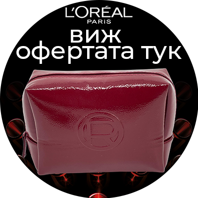 REVITALIFT LASER Крем за лице SPF 25, 50мл.