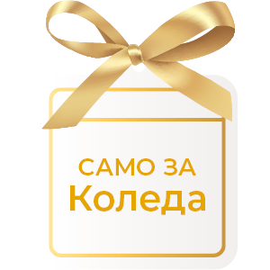 DESSATA Unicorn Mini Brush Мини четка за коса