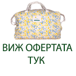 KLORANE BEBE Нежен разплитащ шампоан за коса с невен, 200 мл