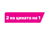 GLISS FULL HAIR WONDER Балсам за плътност за крехка коса, 200 мл
