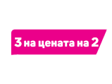 ESSENCE JUICY BOMB PARTY Блестящ гланц за устни, 03