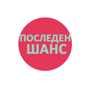 ANTONIO BANDERAS THE ICON Мъжка тоалетна вода, 100мл