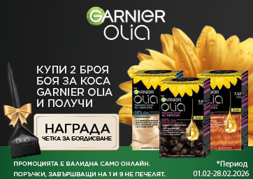 GAR-Olia-362x256-LillyBG-Feb2026