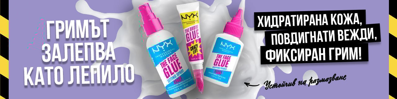 NYX Face Glue 