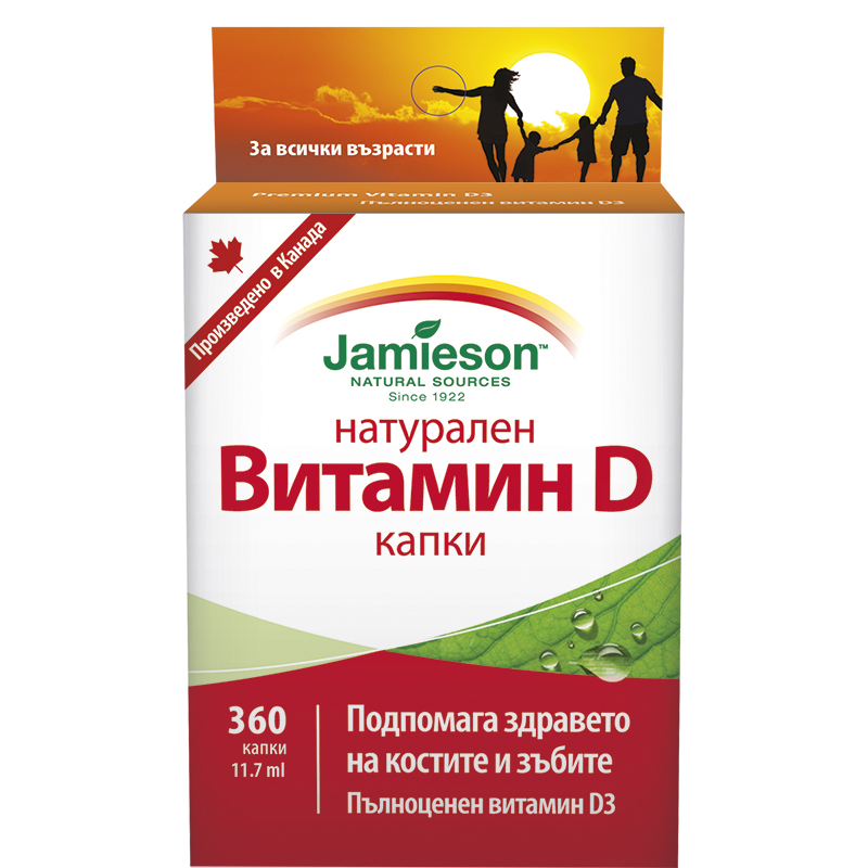 JAMIESON Витамин D на капки, 11.7 мл.