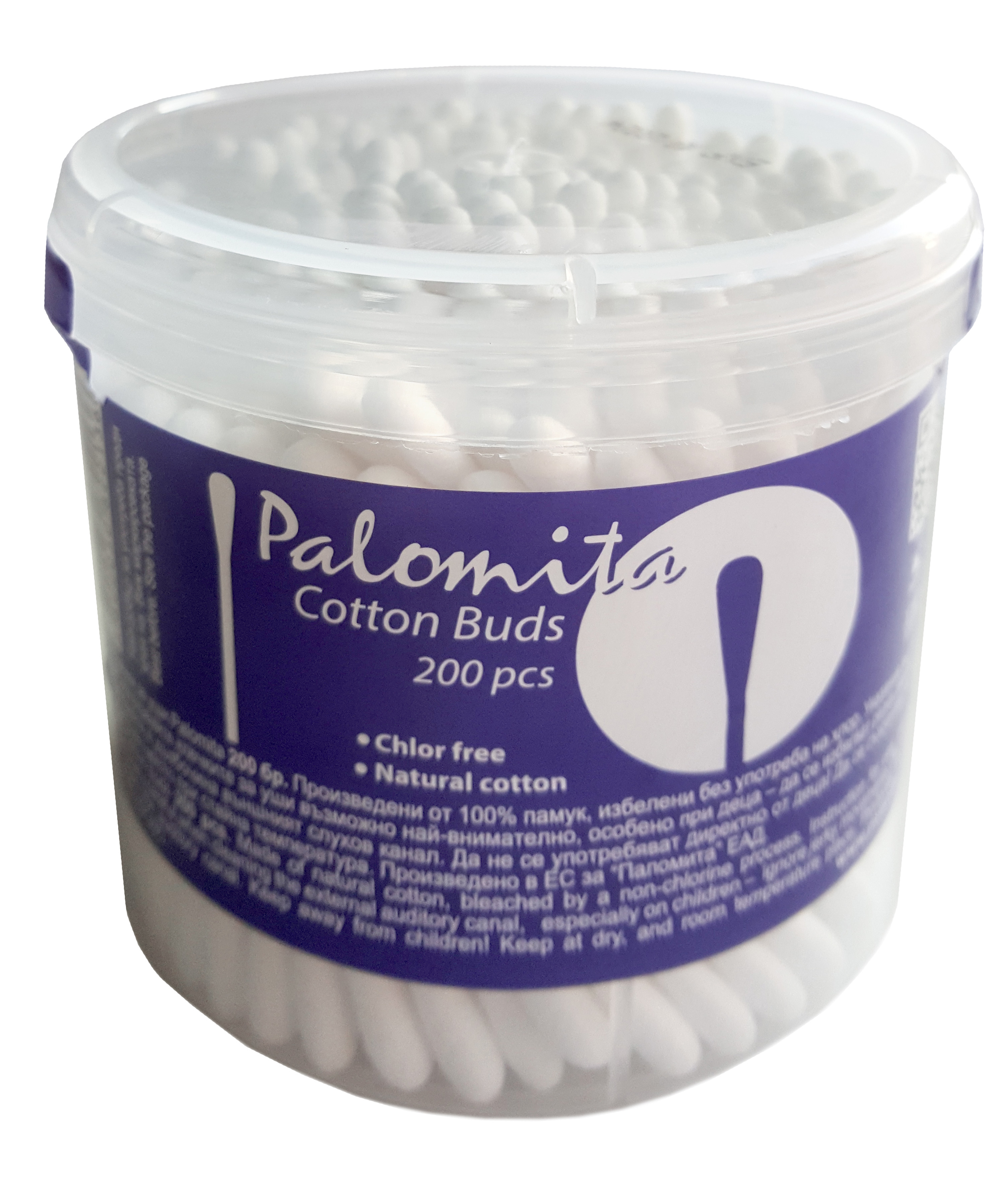 Palomita клечки за уши за възрастни, 200 бр. в цилиндър
