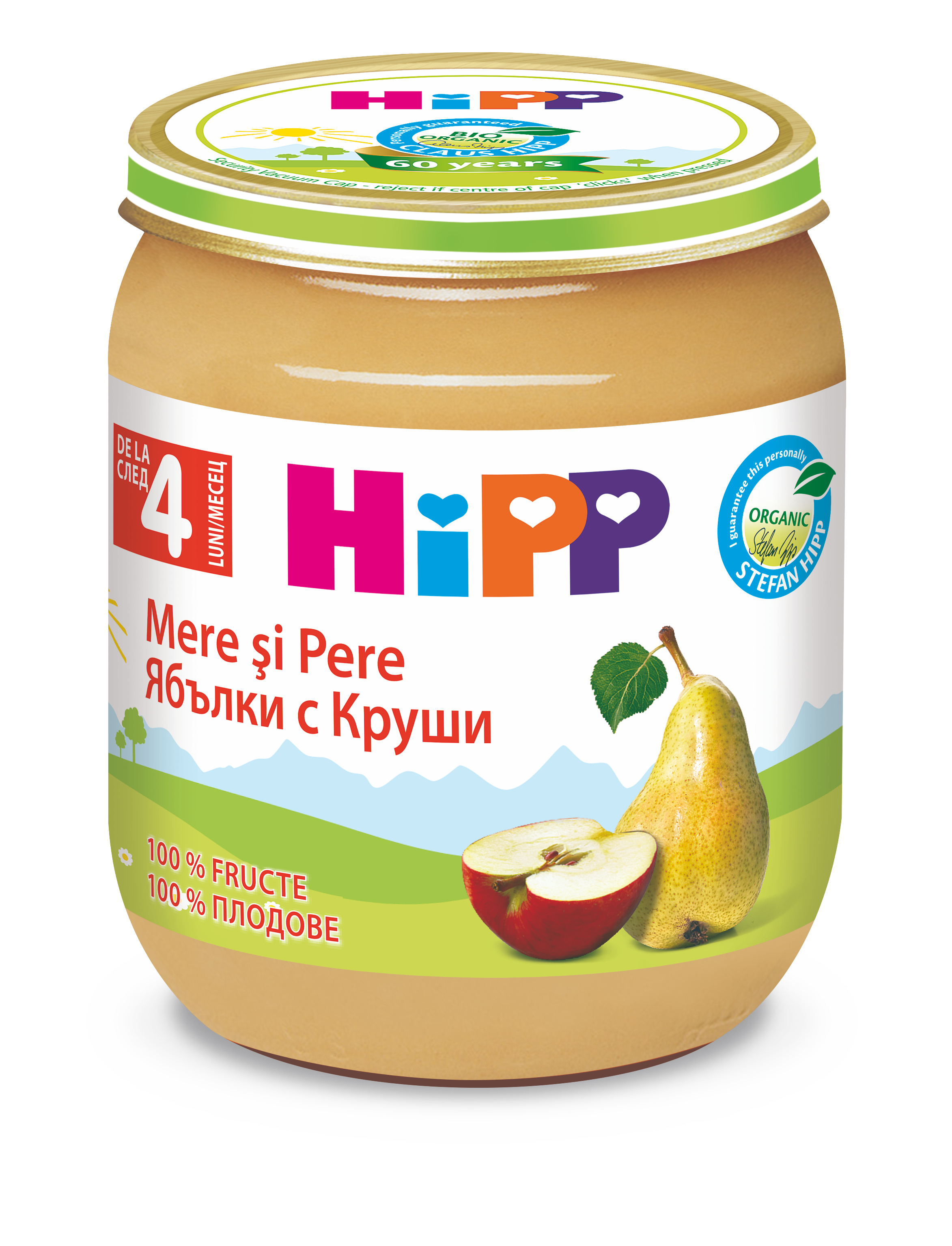HIPP BIO Пюре Ябълки с круши 4+месеца 4320, 125 г