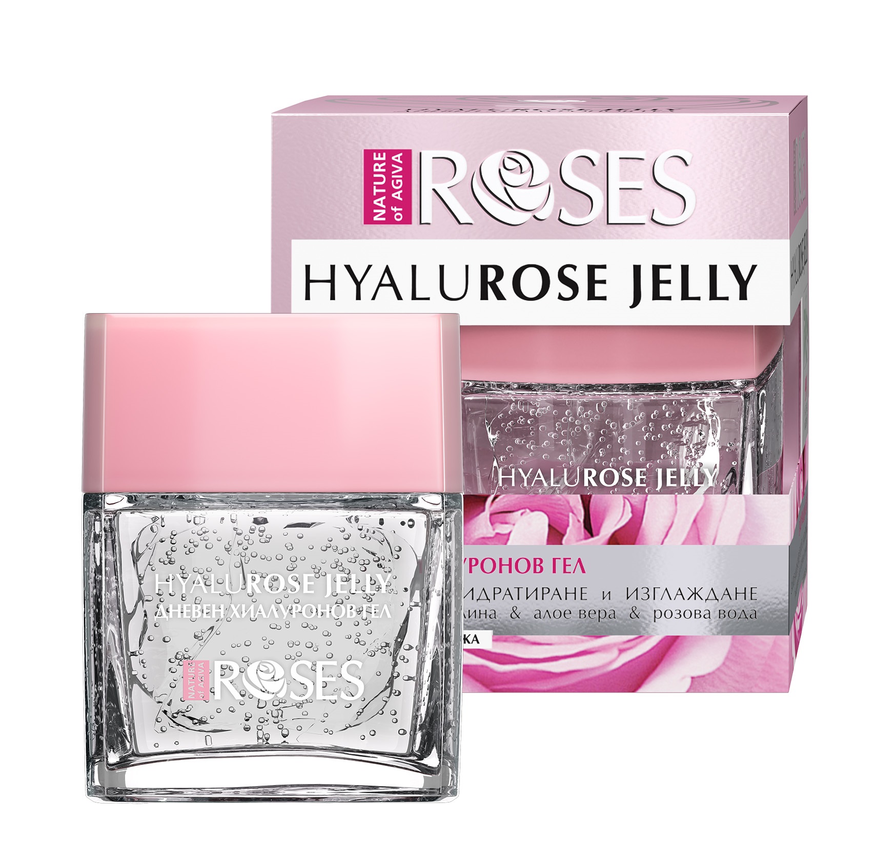 NATURE OF AGIVA HYALUROSE JELLY Дневен Хиалуронов Гел 50мл