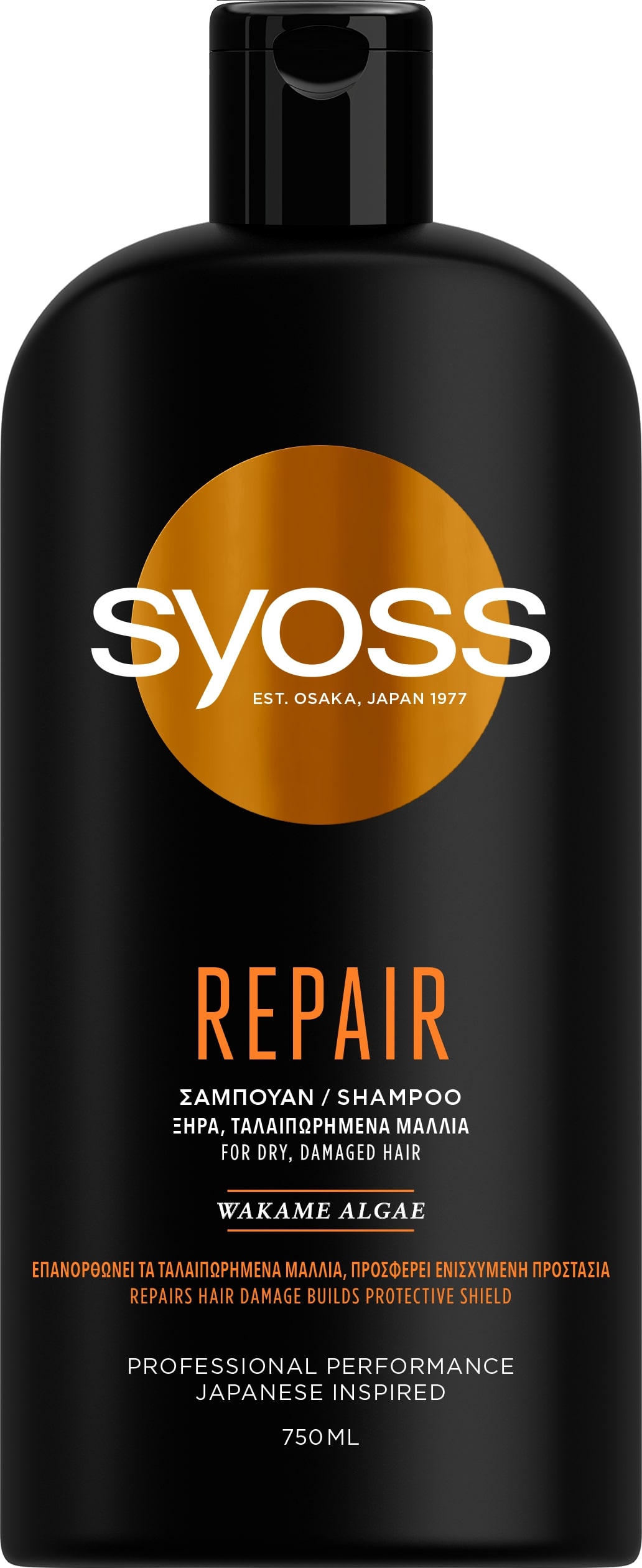 SYOSS REPAIR Шампоан за коса възстановяващ, 750 мл.