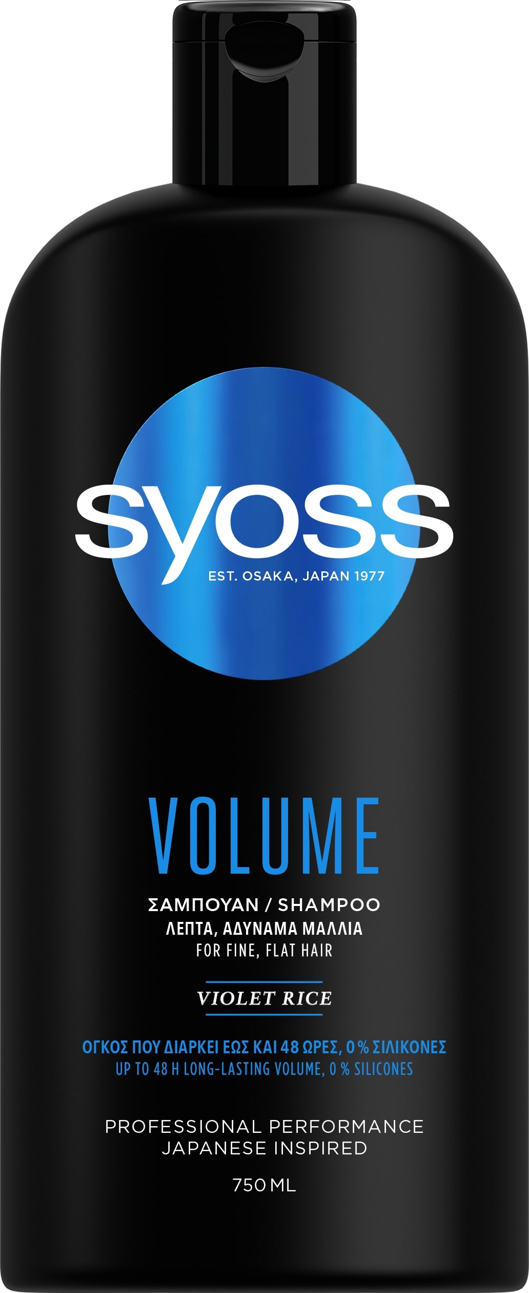 SYOSS VOLUME Шампоан за коса обем, 750мл.