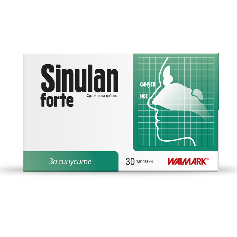 SINULAN FORTE, Таблетки 30 