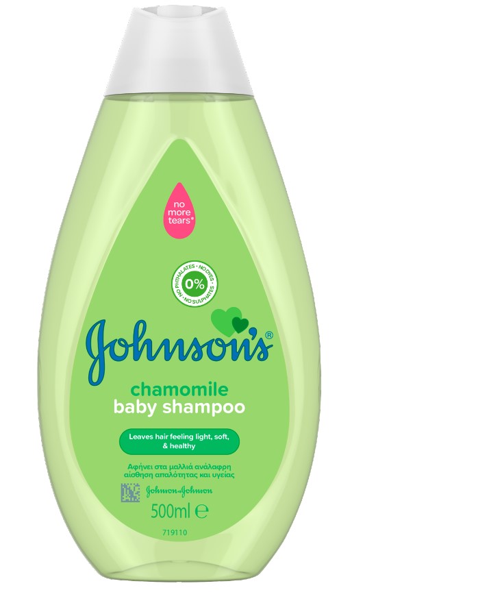 JOHNSON'S BABY Бебешки шампоан Лайка, 500мл
