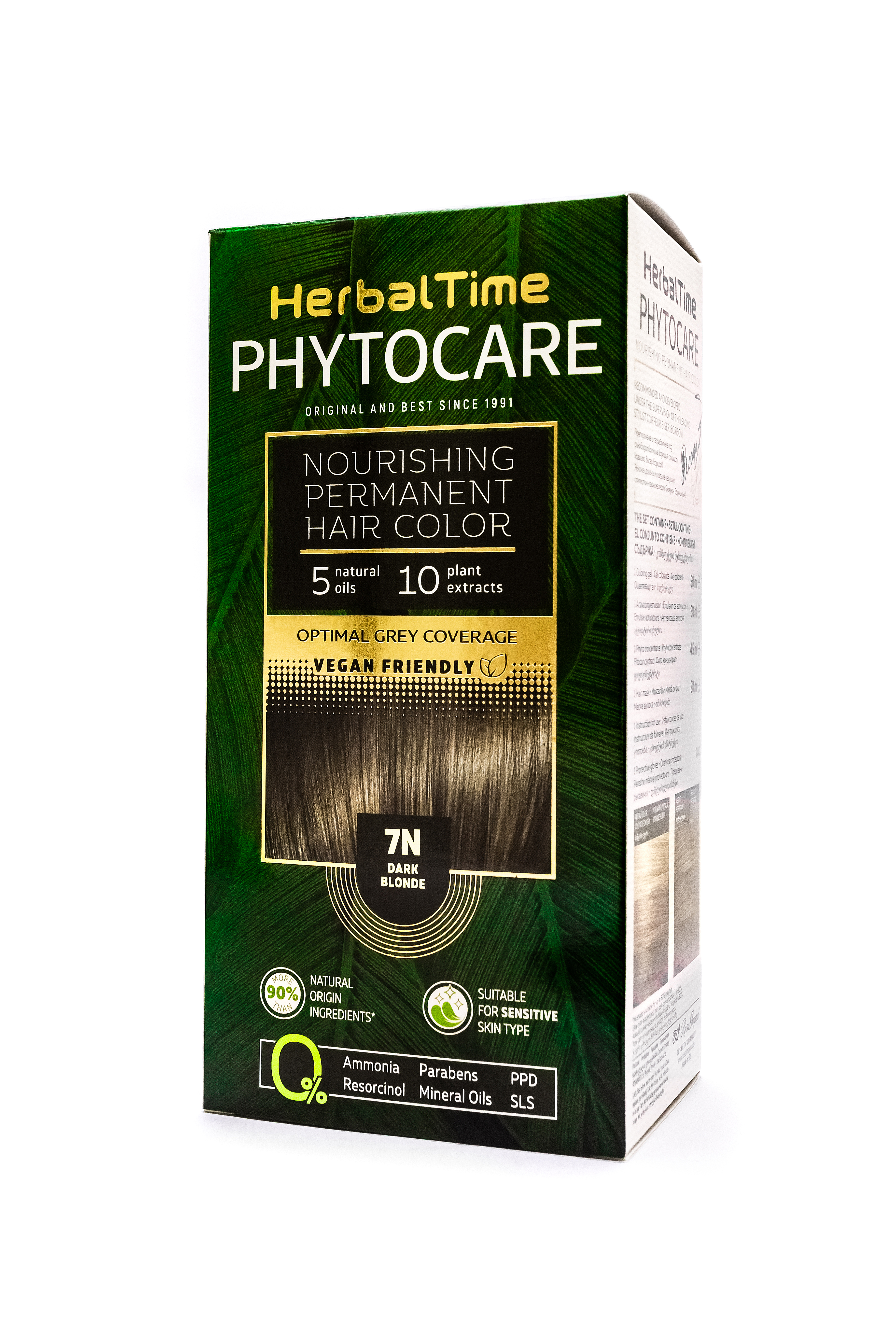 HERBAL TIME PHITOCARE Тъмно рус 7N