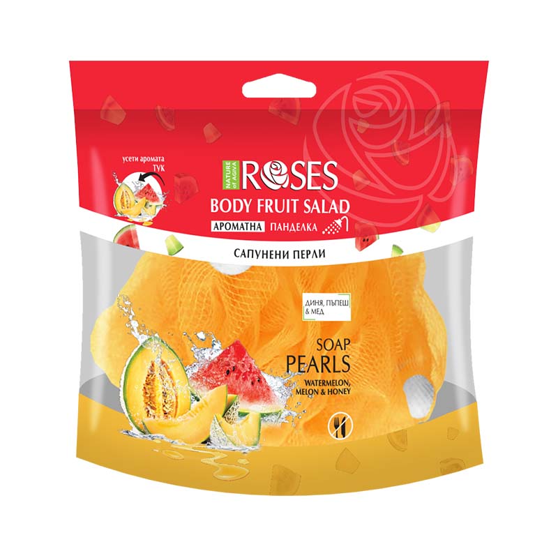 NATURE OF AGIVA Гъба за баня със сапунени перли диня, пъпеш и мед, 200мл 