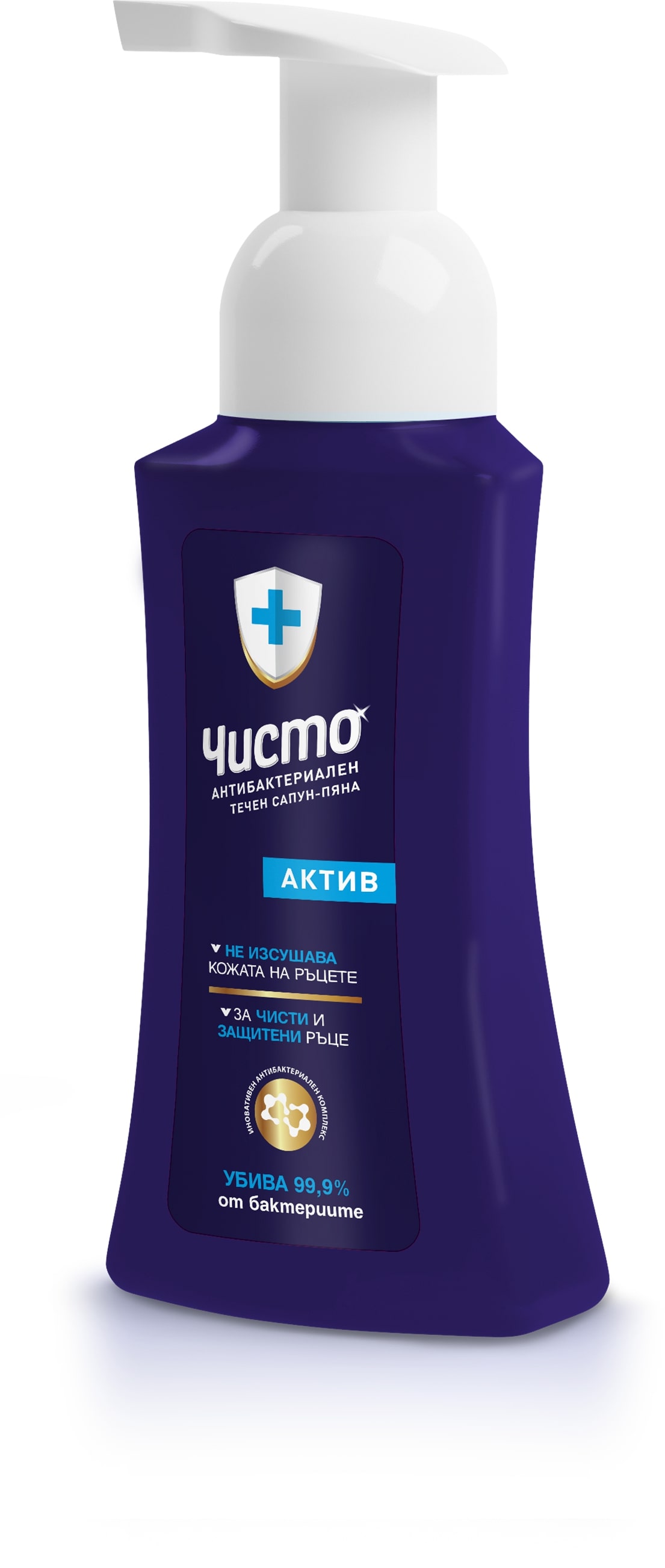 ЧИСТО Течен сапун пяна актив, 300мл.