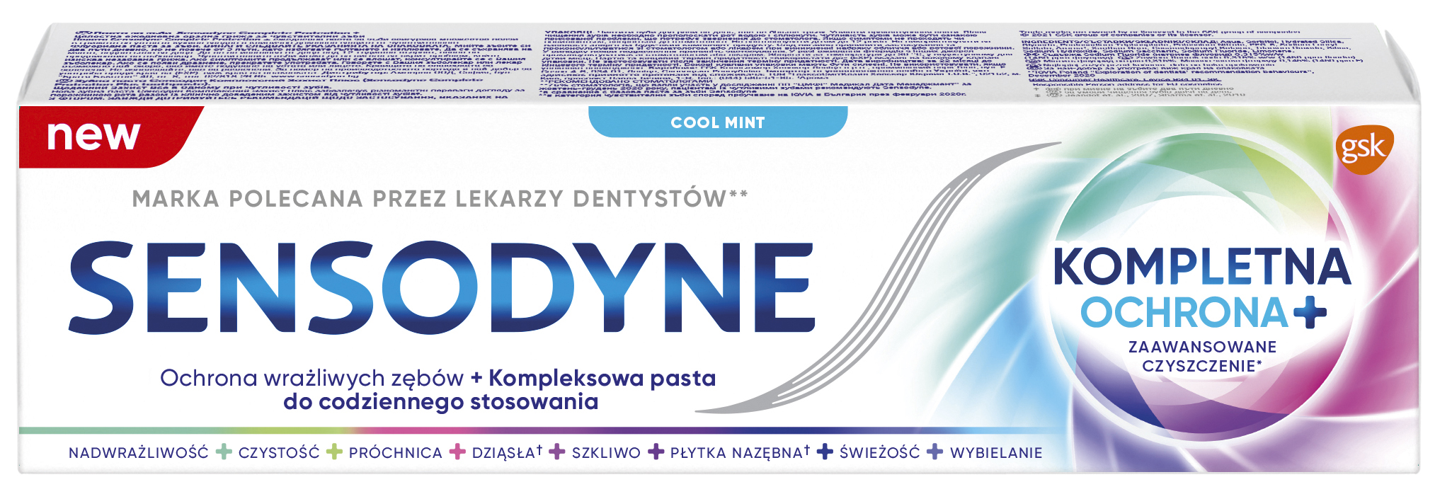 SENSODYNE COMPLETE PROTECTION Паста за зъби, 75 мл.