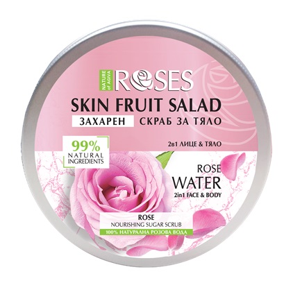 NATURE OF AGIVA FRUIT SALAD 2 в 1 захарен скраб  с натурална розова вода, 200 мл