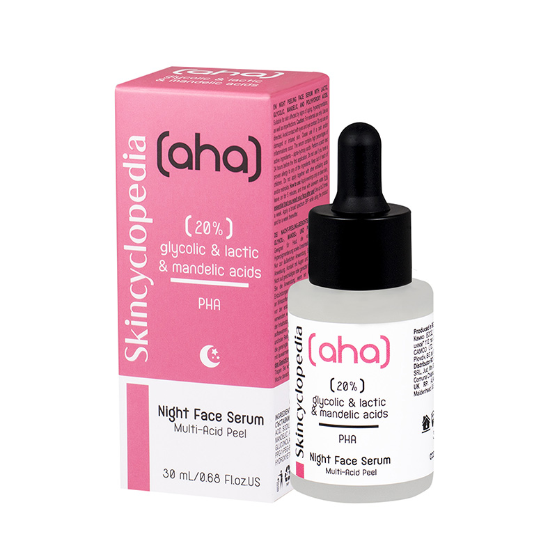 SКINCYCLOPEDIA Серум за лице нощен SКC Серум за лице нощен пилинг с 20% AHA кислини + полихидрокси киселини 30ml