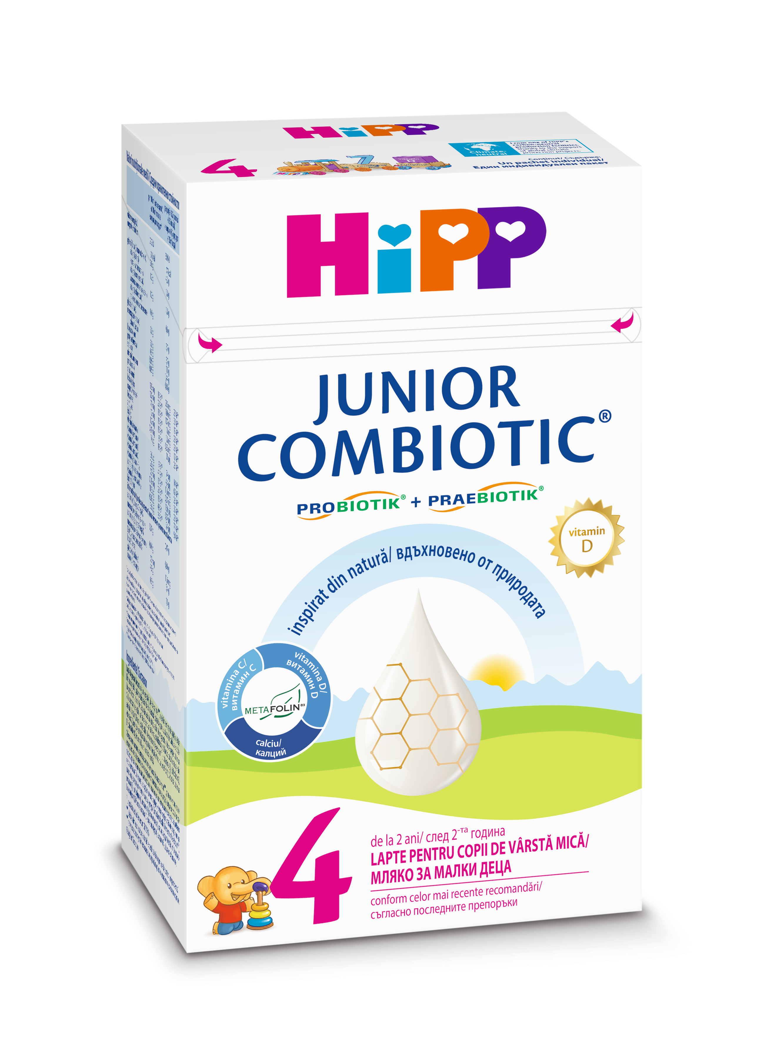 HIPP JUNIOR COMBIOTIC 4 Мляко за малки деца след 24-месечна възраст, 500г
