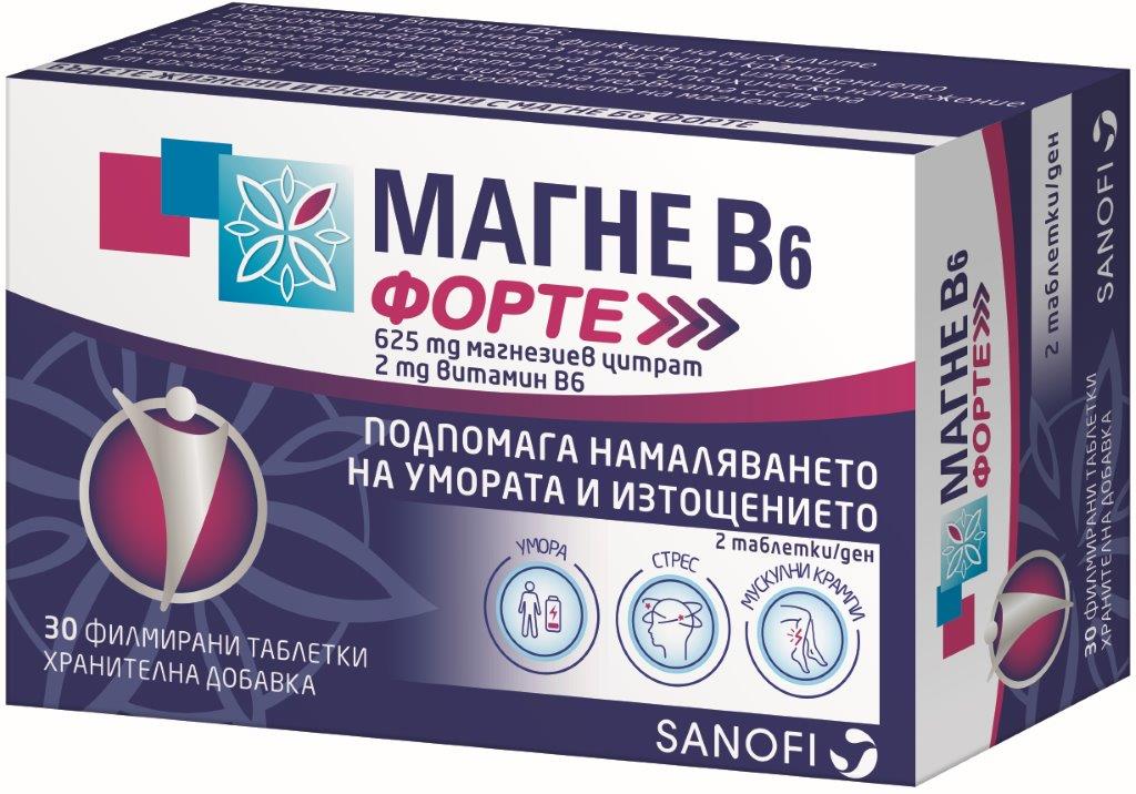 МАГНЕ В6 ФОРТЕ Таблети ,30бр.