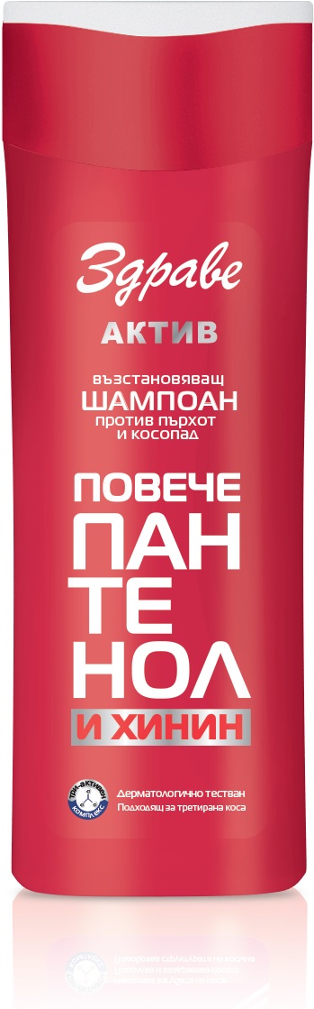 ЗДРАВЕ АКТИВ ПАНТЕНОЛ И ХИНИН Шампоан, 200 мл.