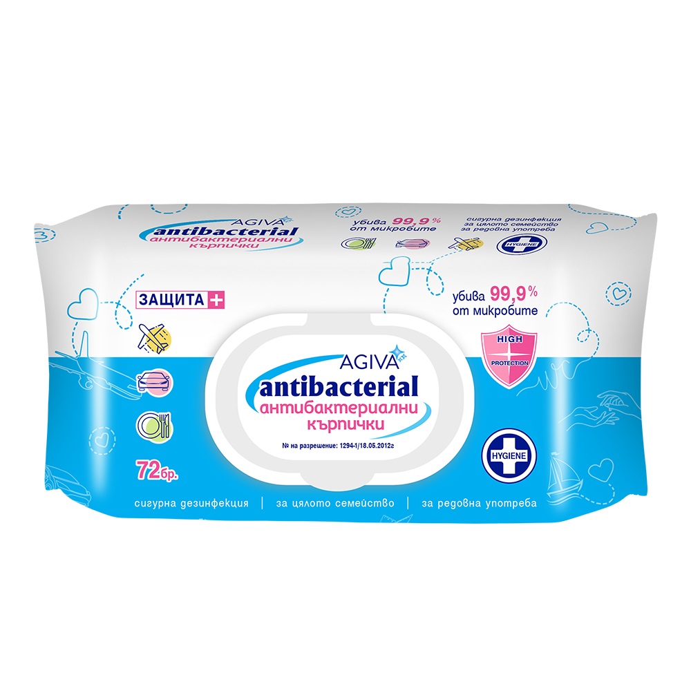 AGIVA ANTIBACTERIAL Мокри кърпи сини с капак, 72 бр.