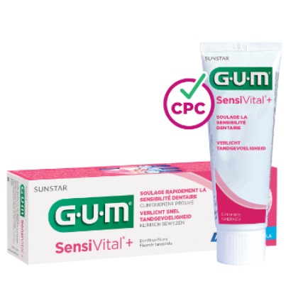 GUM SENSIVITAl Паста за зъби, 75 мл.