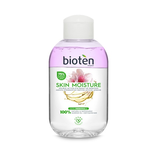 BIOTEN NATURAL ALMOND OIL & HYDRO NUTRIENT Двуфазен лосион за почистване на грим, 125 мл.