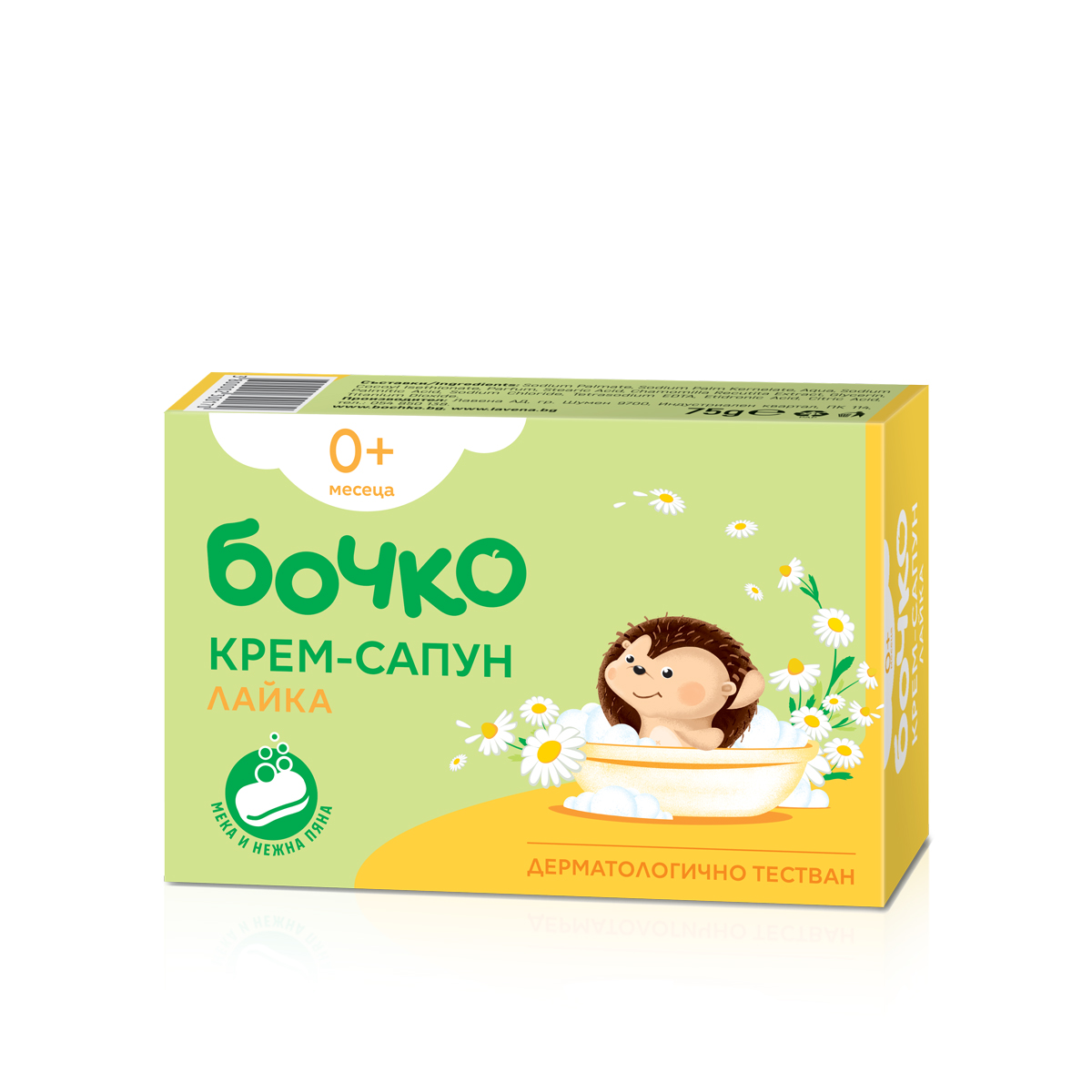 БОЧКО Бебешки крем сапун Лайка, 75 г