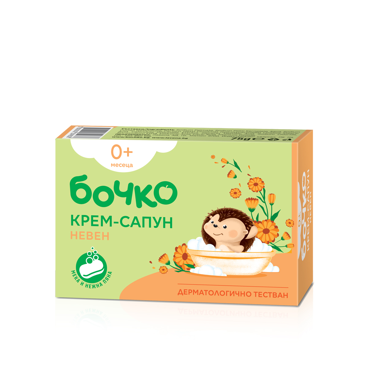 БОЧКО Бебешки крем сапун Невен, 75 г