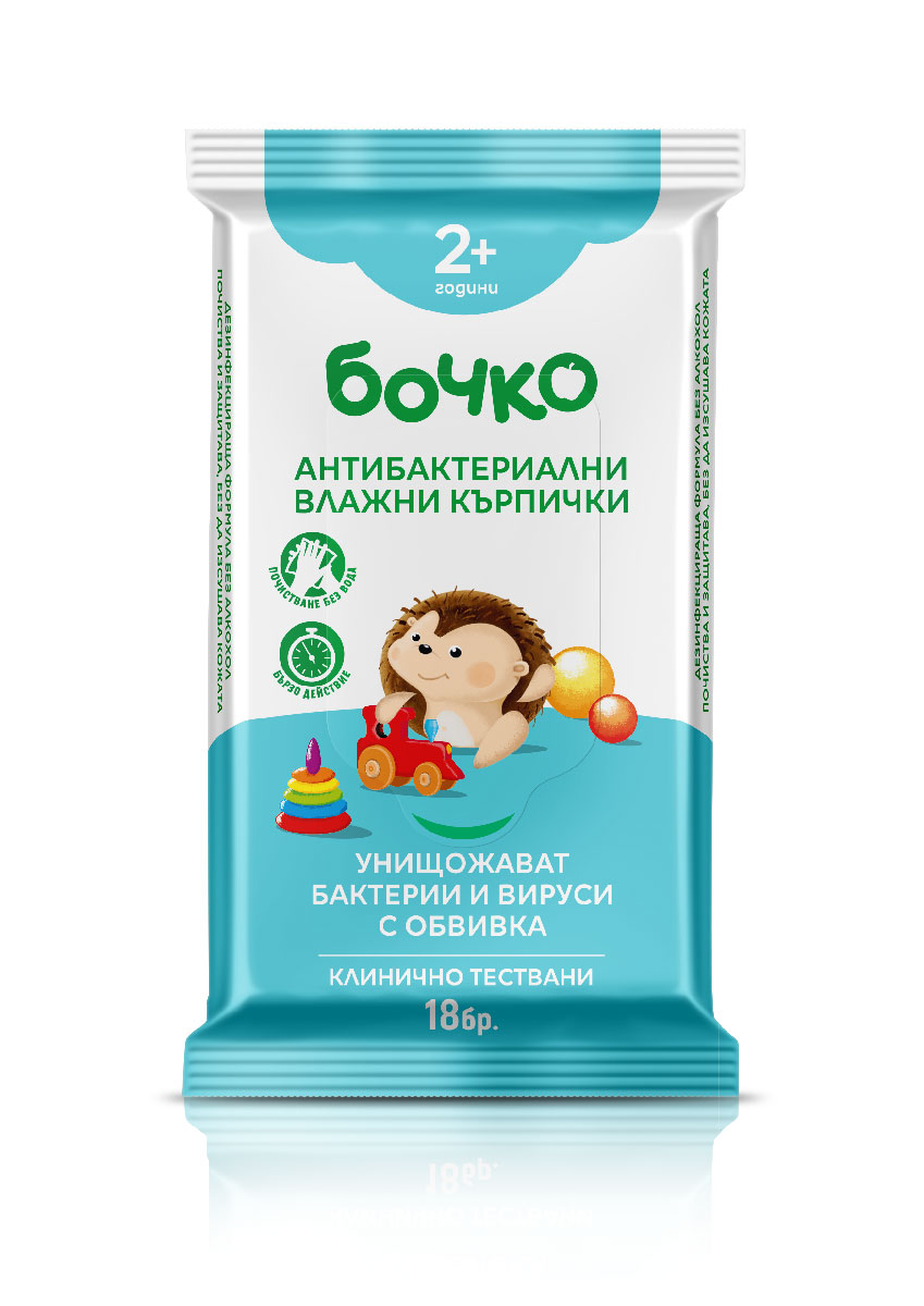 БОЧКО Антибактериални влажни кърпички 2+ години, 18 бр.