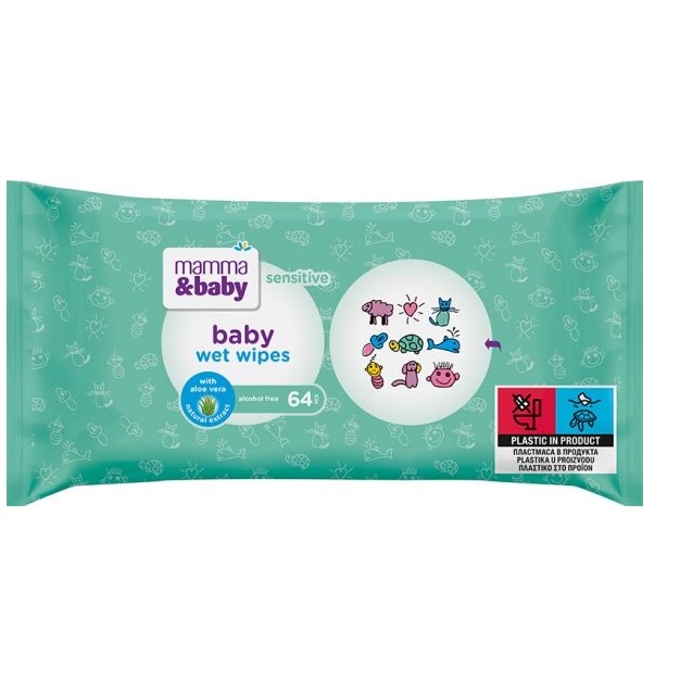 MAMMA&BABY Мокри кърпички сензитив, 64бр.