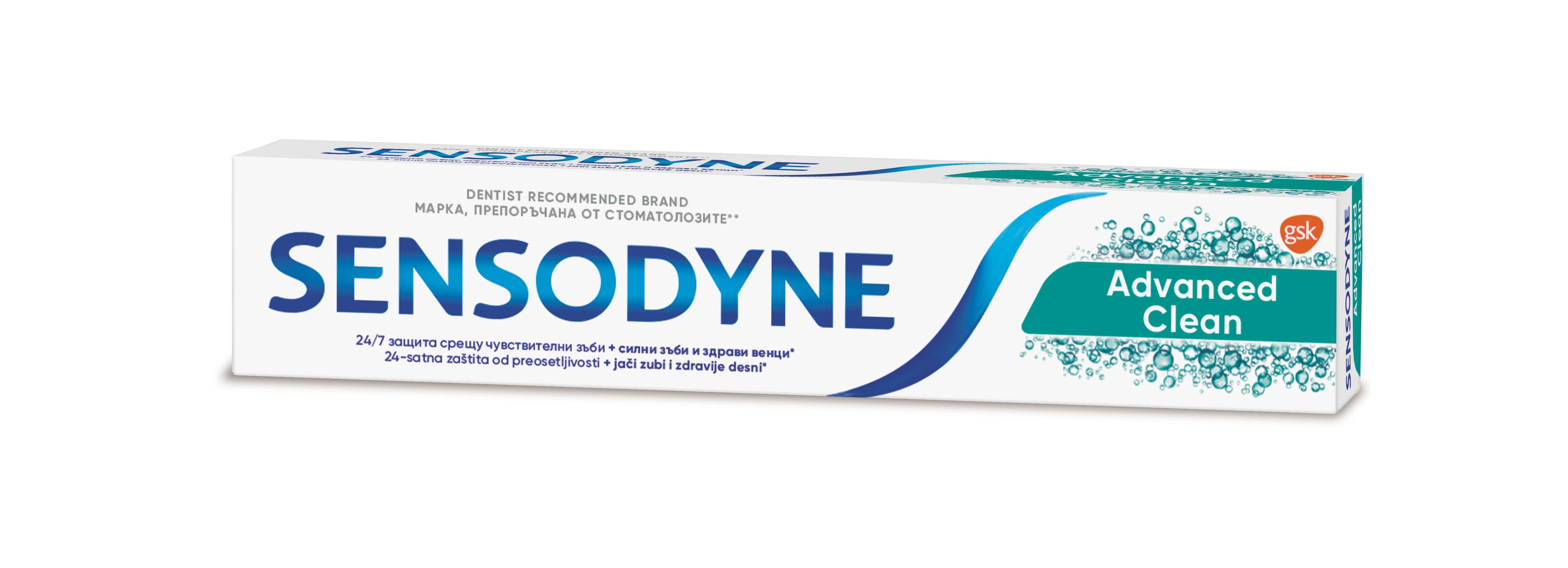 SENSODYNE ADVANCED CLEAN Паста за зъби, 75 мл.