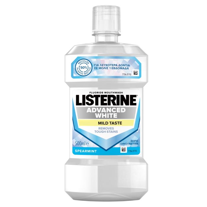 LISTERINE ADVANCED WHITE Вода за уста, 500 мл.