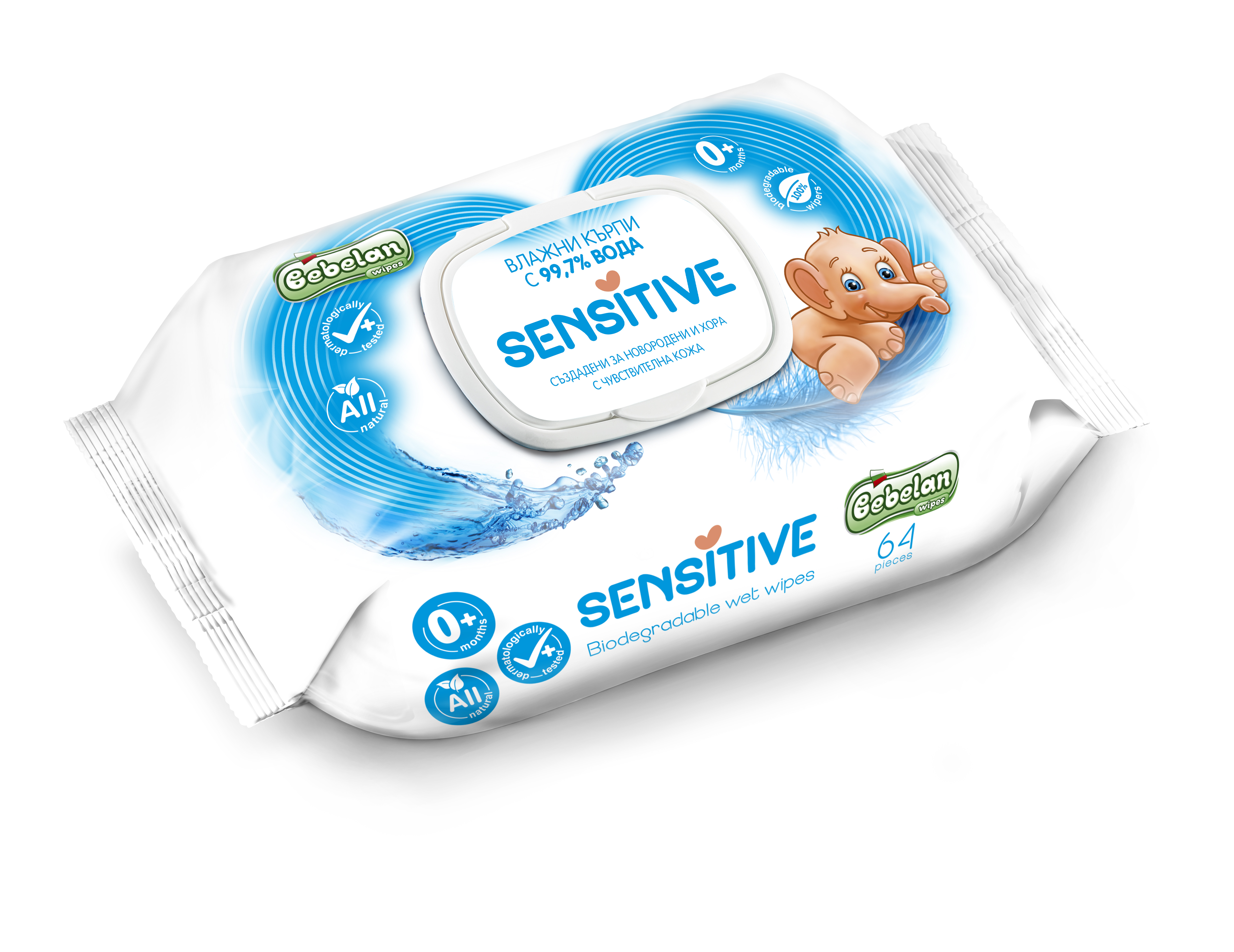 BEBELAN SENSITIVE Бебешки мокри кърпи 99.7% вода, 64 бр