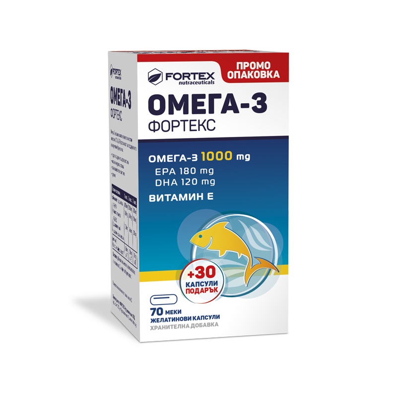 FORTEX ОМЕГА-3 Премиум 70+30 капсули