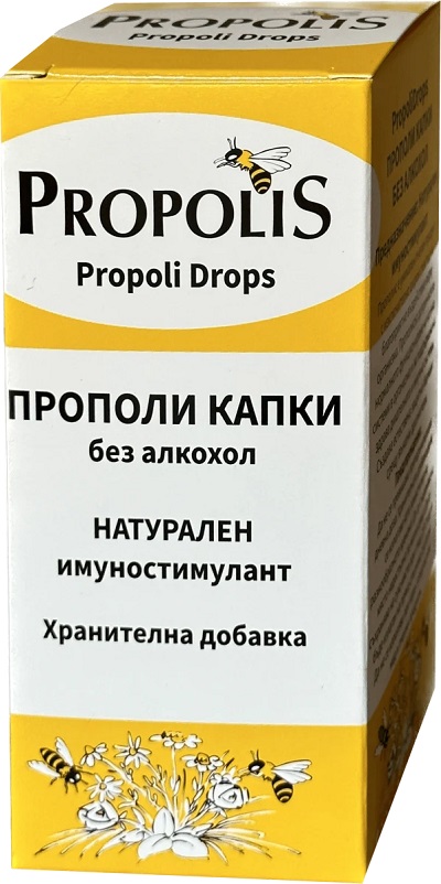 PROPOLI TROPFEN Капки за деца 20% PROPOLIS, 20 мл.
