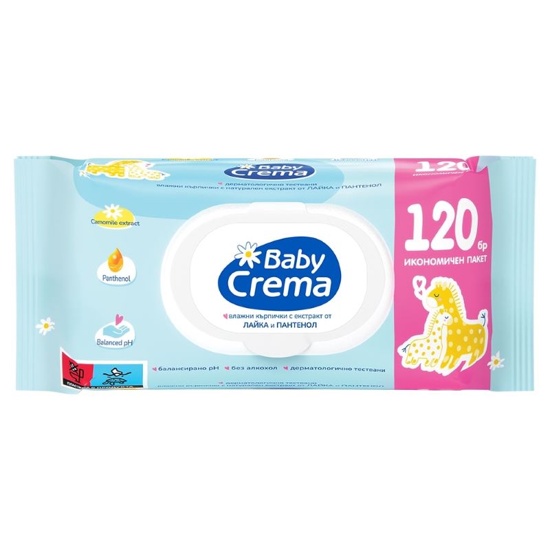 BABY CREMA Бебешки мокри кърпички с Лайка, 120 бр
