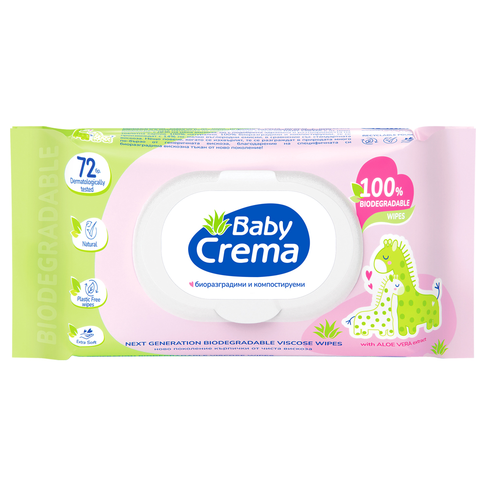 BABY CREMA Биоразградими мокри кърпички Алое Вера с капак, 72 бр.