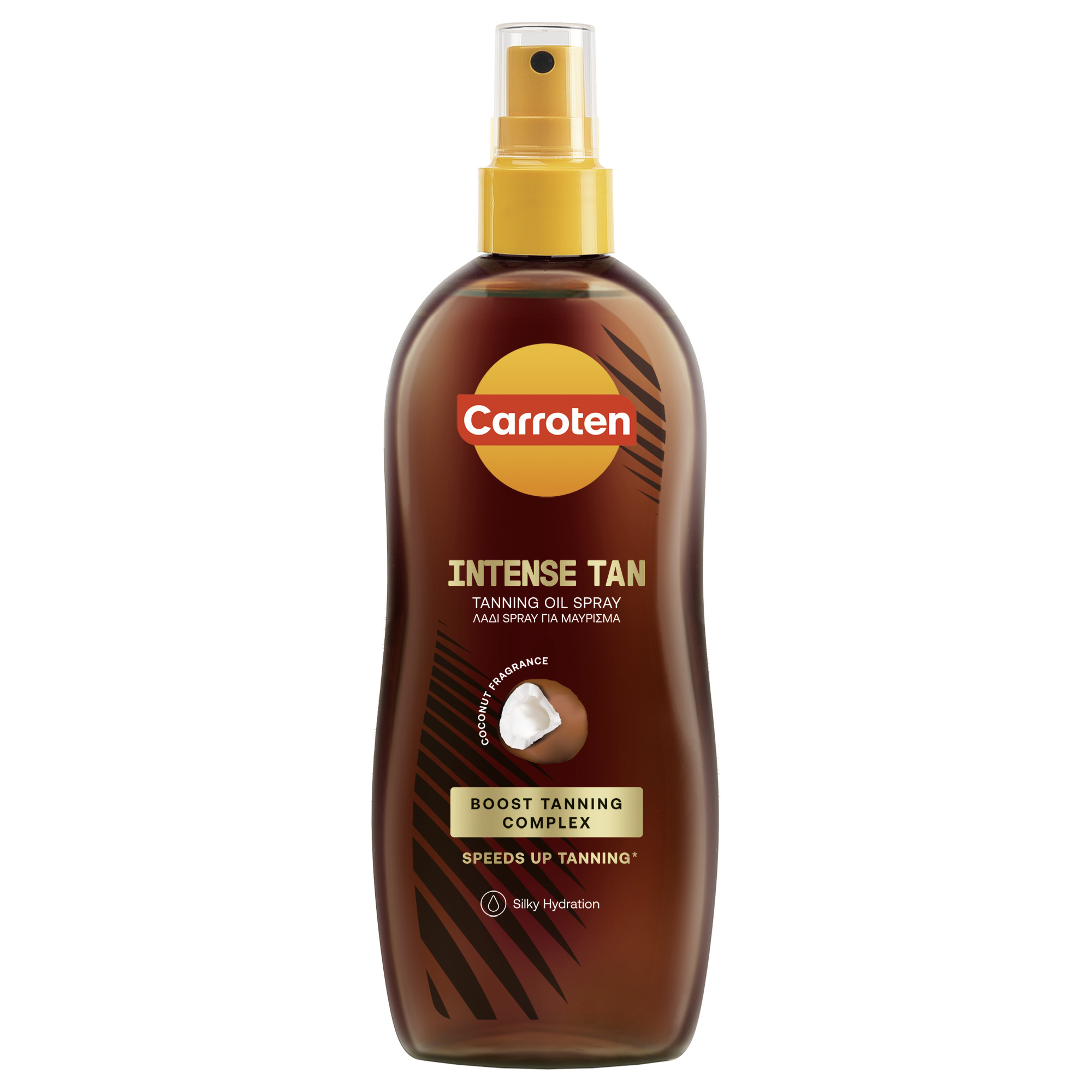CARROTEN SUMMER DREAM Олио за интензивен тен, 200 мл