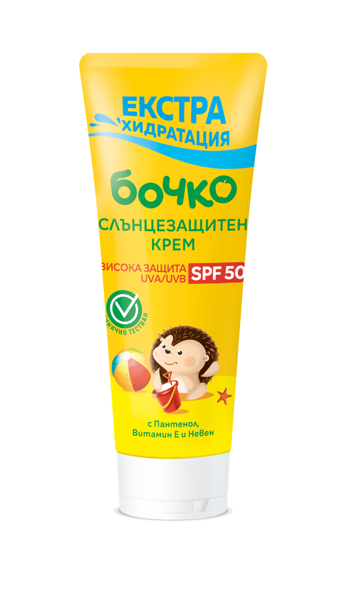 БОЧКО Слънцезащитен крем SPF50, 75 мл
