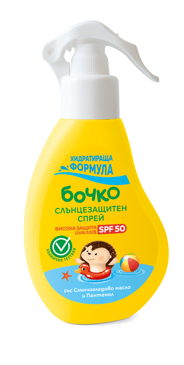БОЧКО Слънцезащитен спрей  SPF50, 150 мл