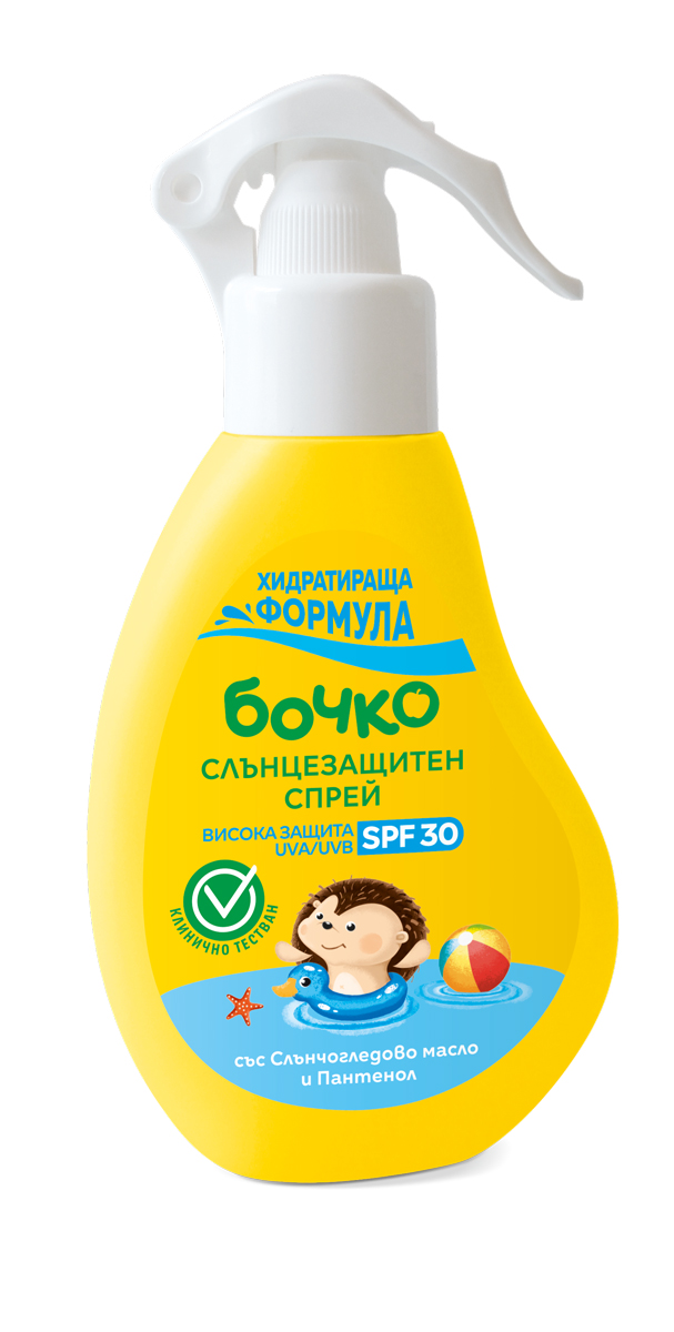 БОЧКО Слънцезащитен спрей SPF30, 150 мл