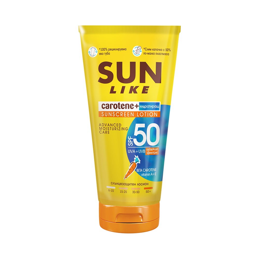 SUN LIKE ECO Слънцезащитен лосион SPF50, 125 мл