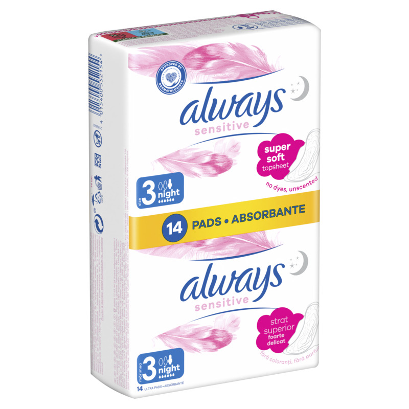 ALWAYS SENSITIVE ULTRA NIGHT DUO PACK Дамски превръзки , 14 бр.