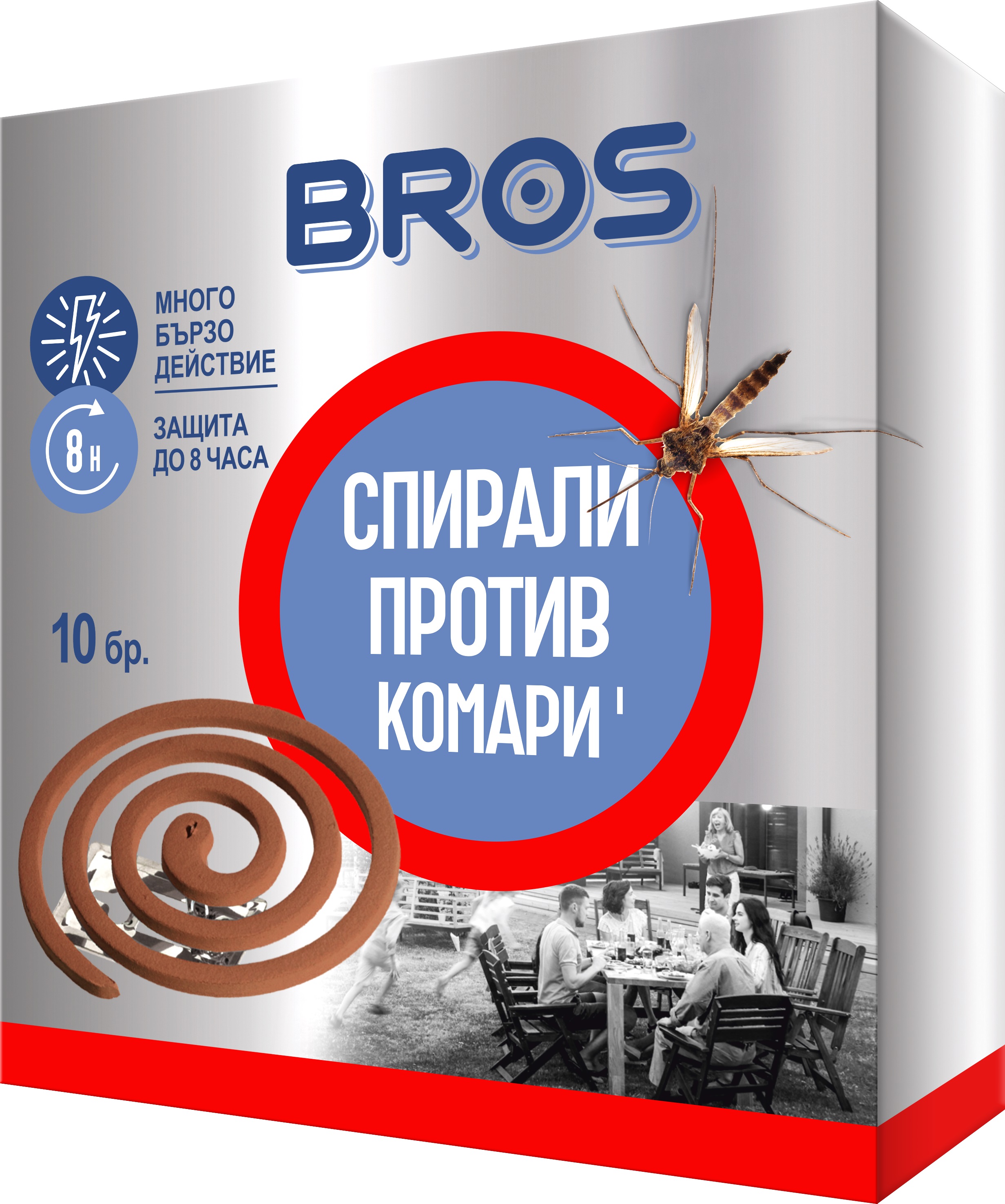 BROS Спирали против комари, 10 бр.