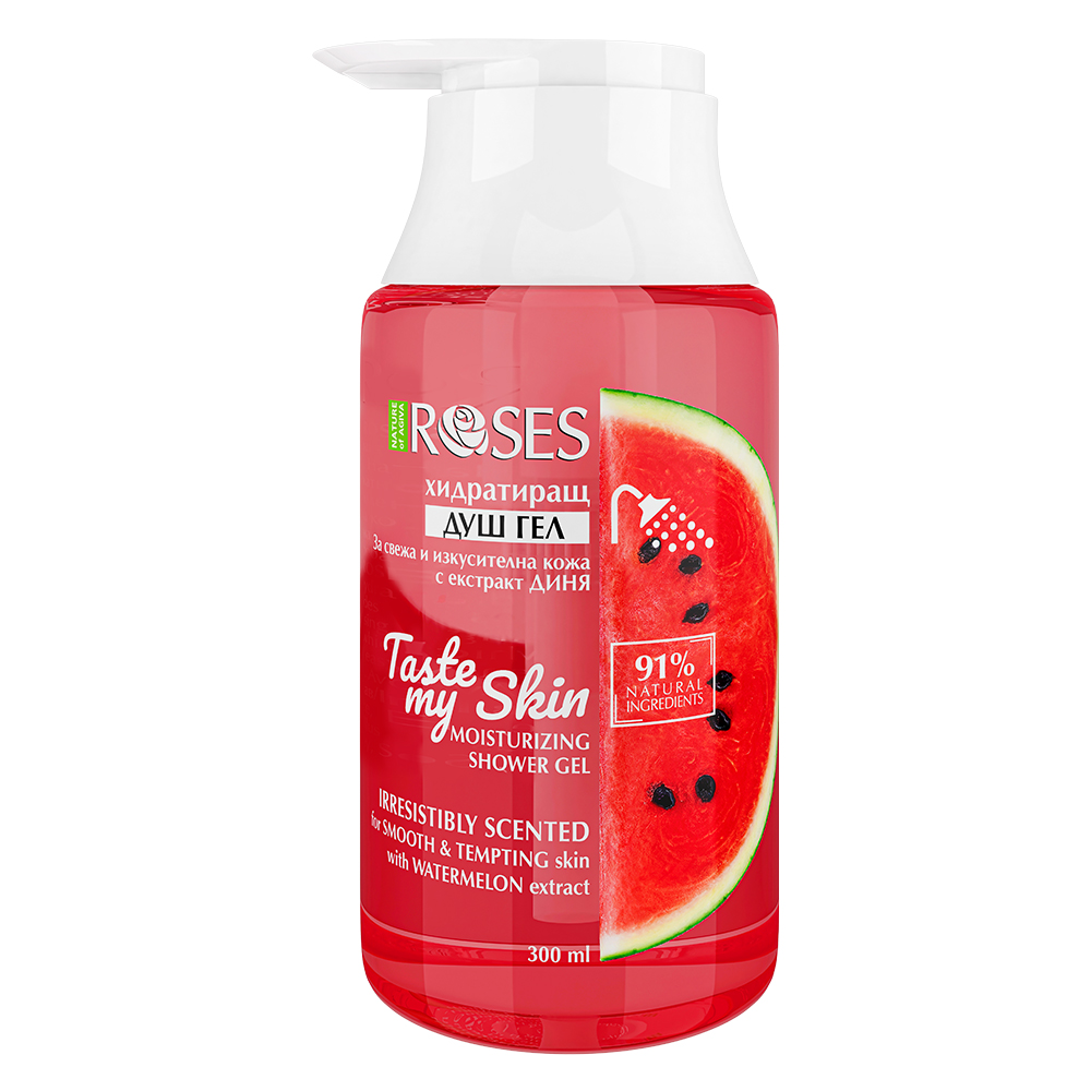 NATURE OF AGIVA TASTE MY SKIN Хидратиращ натурален душ гел с екстракт от ДИНЯ, 300мл