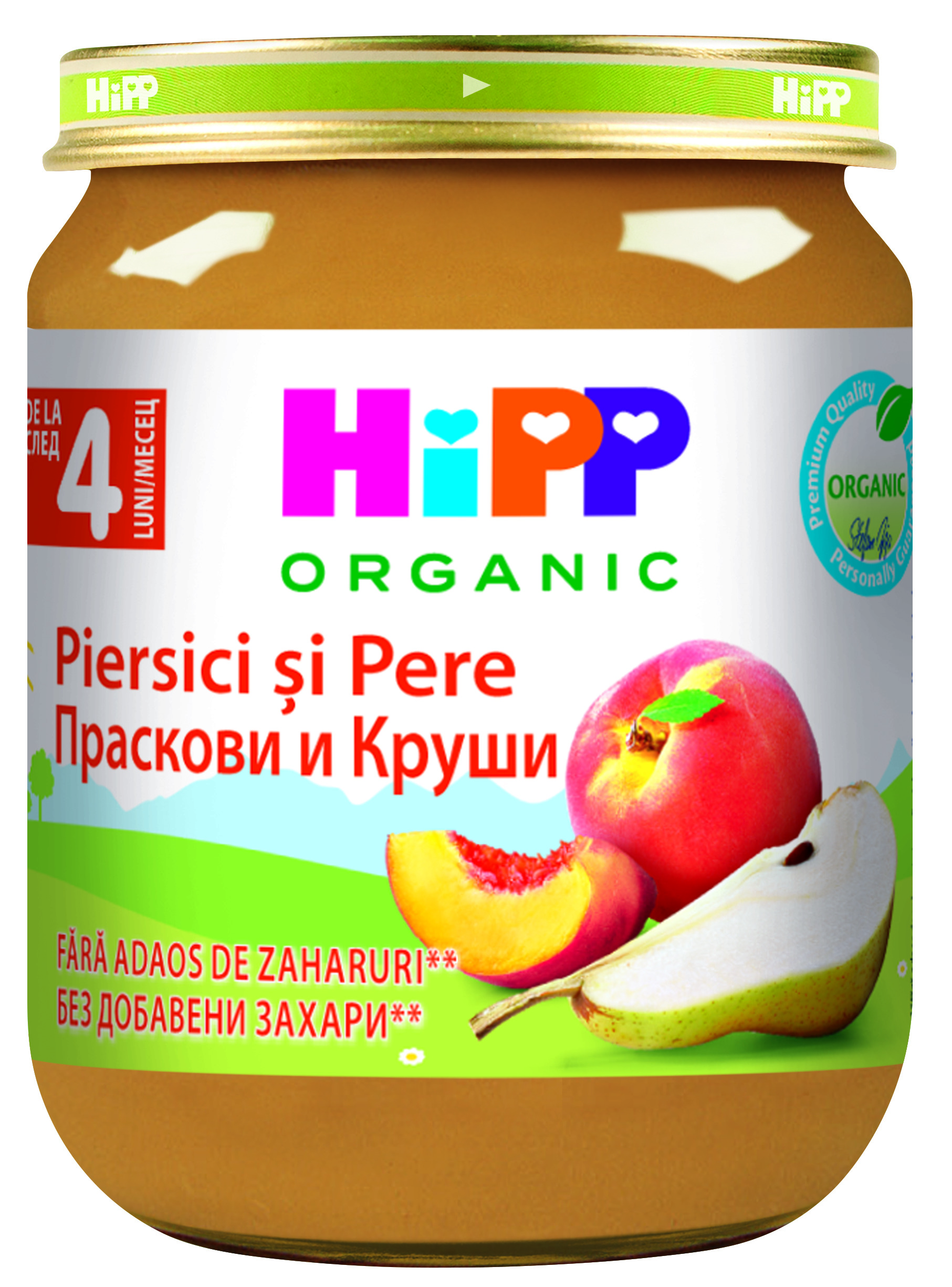 HIPP БИО Пюре с праскови и круши, 125гр.