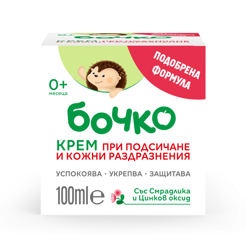 БОЧКО Бебешки крем при подсичане и кожни раздразнения, 100 мл