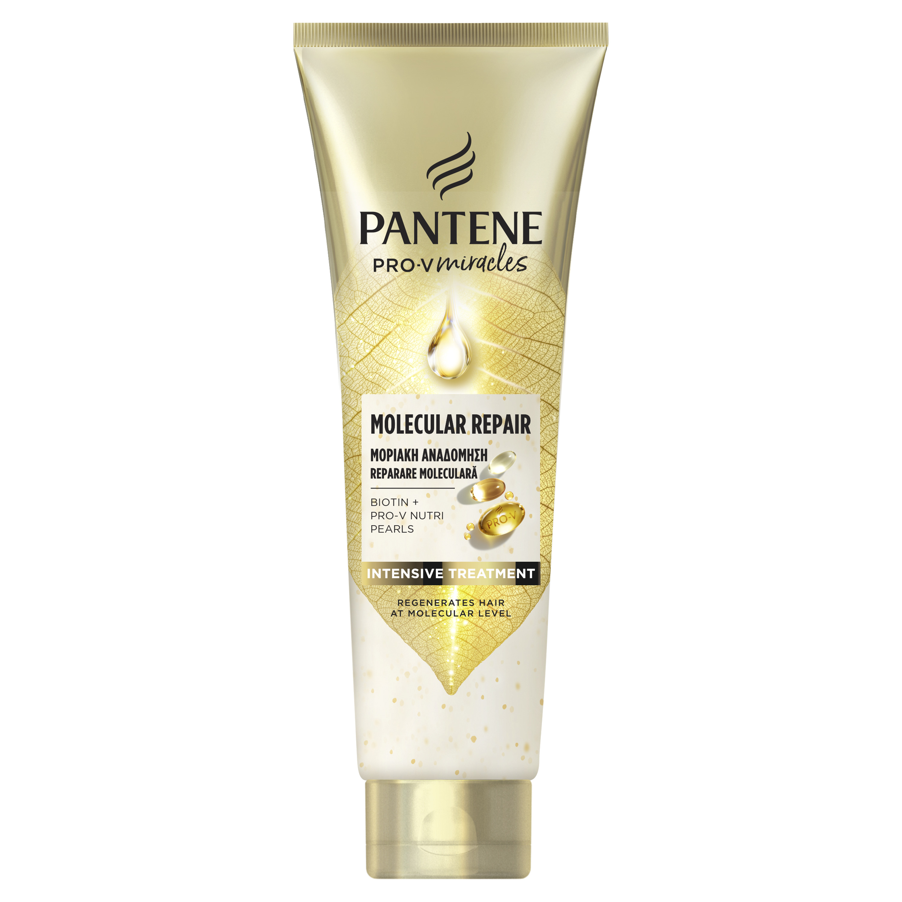 PANTENE Molecular Repair Терапия за коса с възстановяване в дълбочина с биотин, 150 ml
